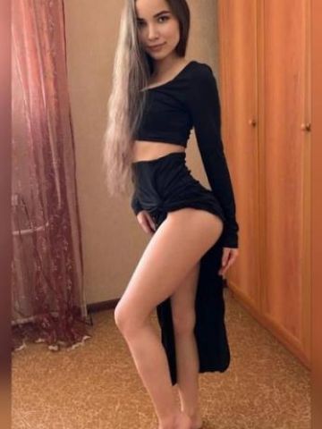 Юлия